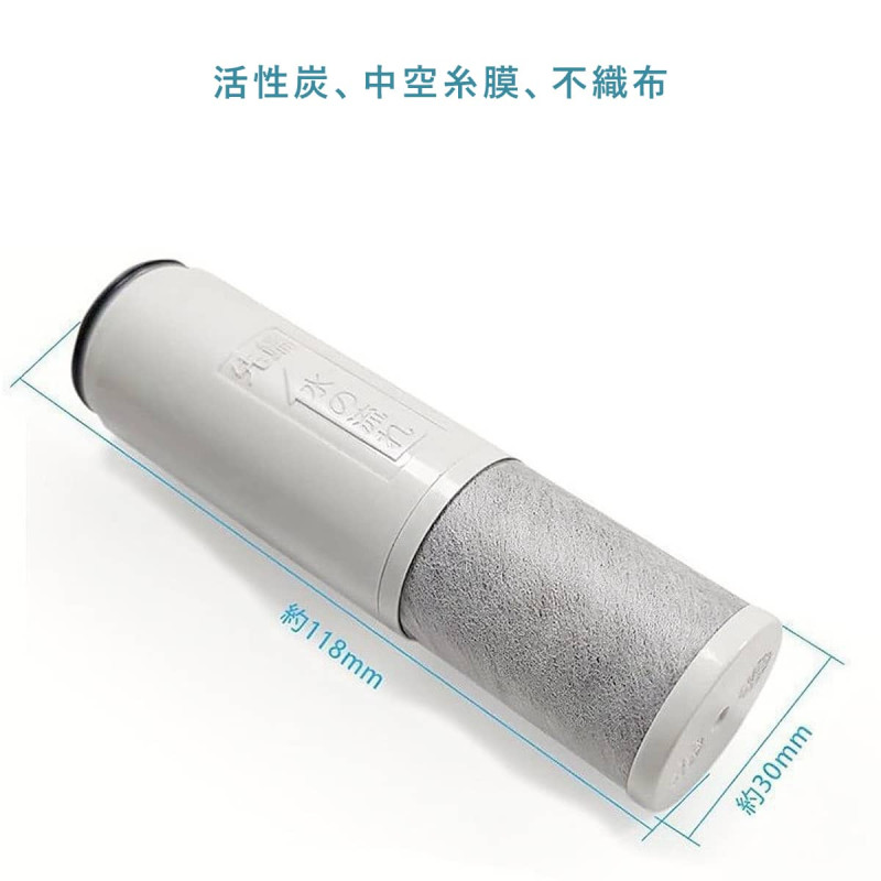 3 Pieces Water Filter Cartridge Compatible with TOTO